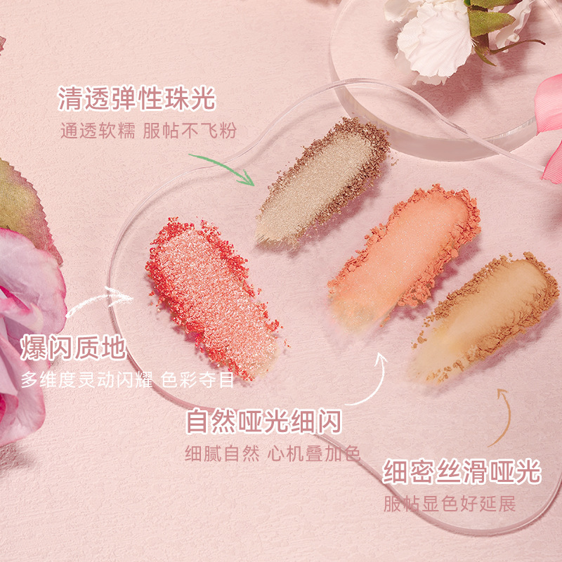 NOVO四色眼影哑光水泥灰防水防汗不晕染眼影盘日常淡妆新手初学者