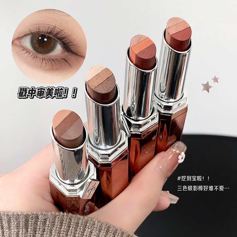 Gege bear星钻细闪三色眼影棒 哑光大地色自然提亮学生国货化妆品