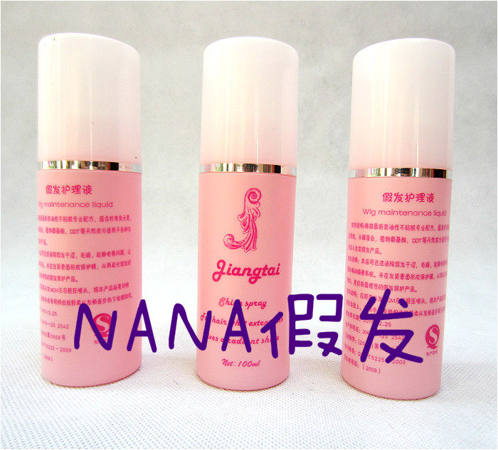 Accessoires pour perruques - Ref 228877 Image 1