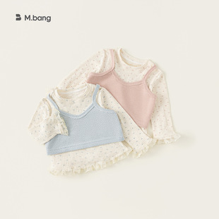 蕾丝花边打底衫 儿童甜美套装 吊带马甲 女童上衣两件套春装 YAYA童装