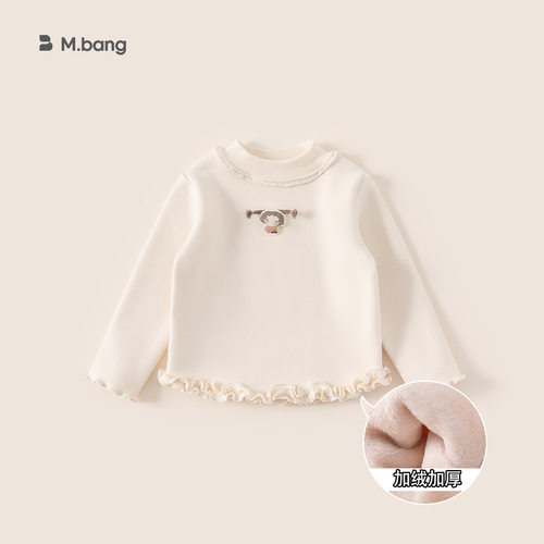 YAYA童装女童上衣甜美木耳边小童