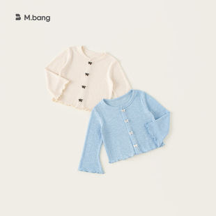 蝴蝶结开衫 YAYA童装 内搭儿童木耳边上衣韩版 纯色打底衫 女童春装