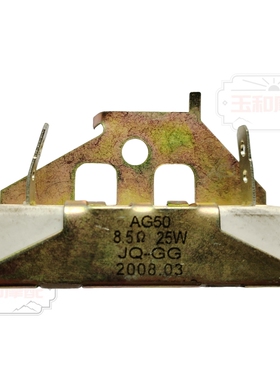 适用于铃木AG100 AG50 V100托车电阻 稳定器二冲AX100 泄留电阻