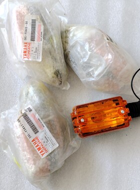 适用劲豹150转向灯SRZ150 SRZ125转弯灯方向灯灯壳转向灯