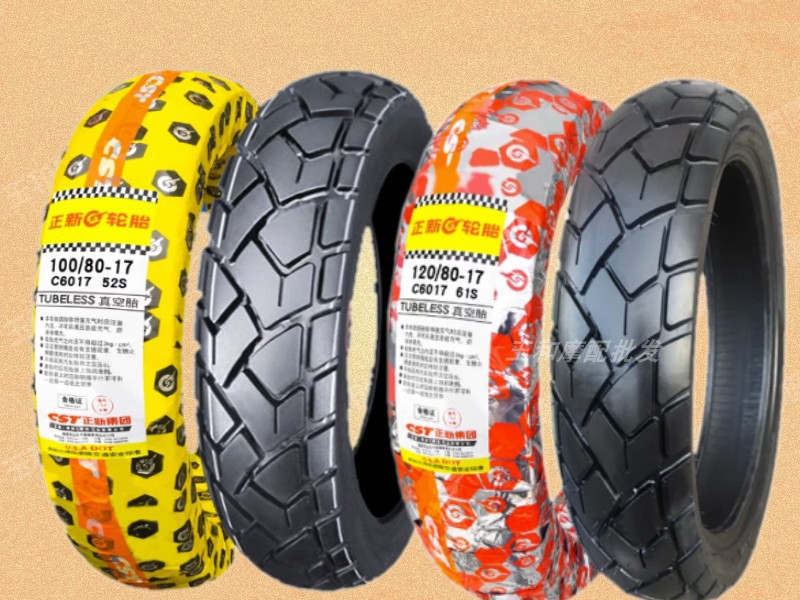 正新宗申赛科龙（RX1)轮胎ZS150-51轮胎ZS200-51 前后胎 真空轮胎