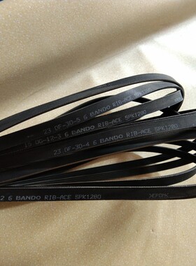 适用昌河铃木北斗星K14风扇发电机水泵压缩机皮带5PK1280日本阪东