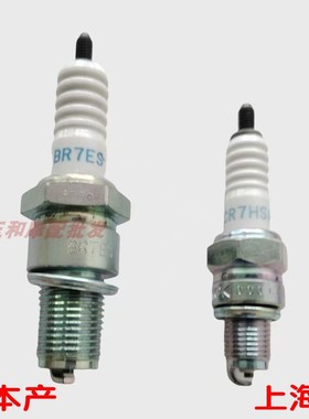 帝国400复古摩托 BJ400-8 大小火嘴 NKG BR7ES CR7HSA日本火花塞