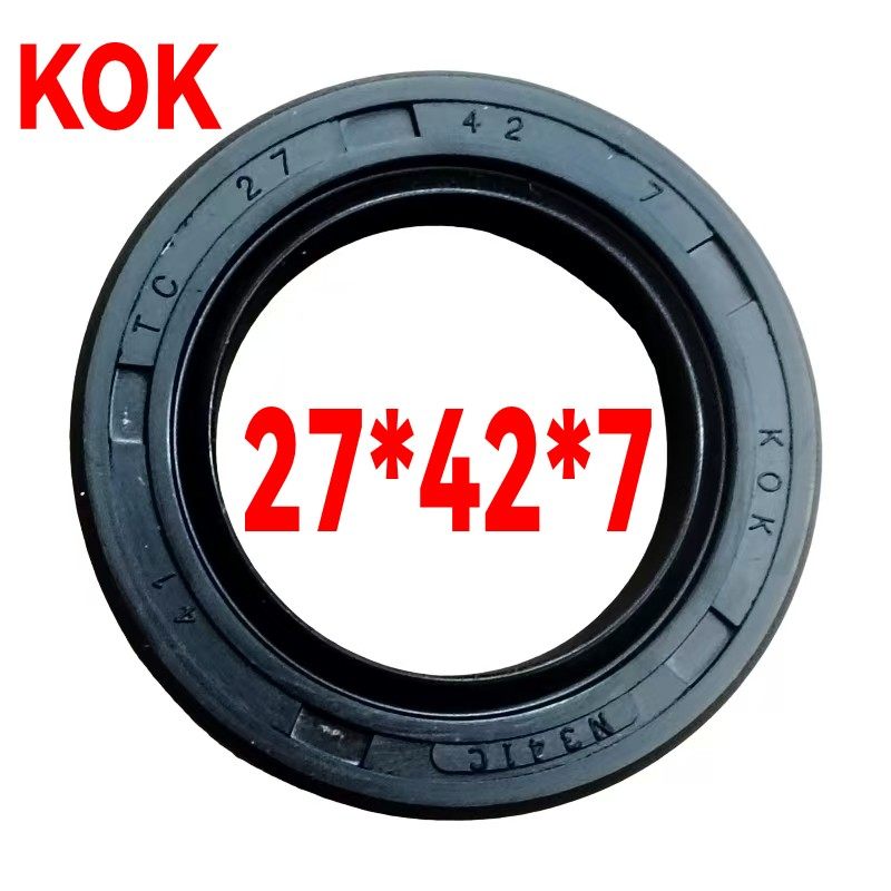 适配光阳四冲程踏板车KGBG-50CC摩托车后轴油封 进口KOK油封