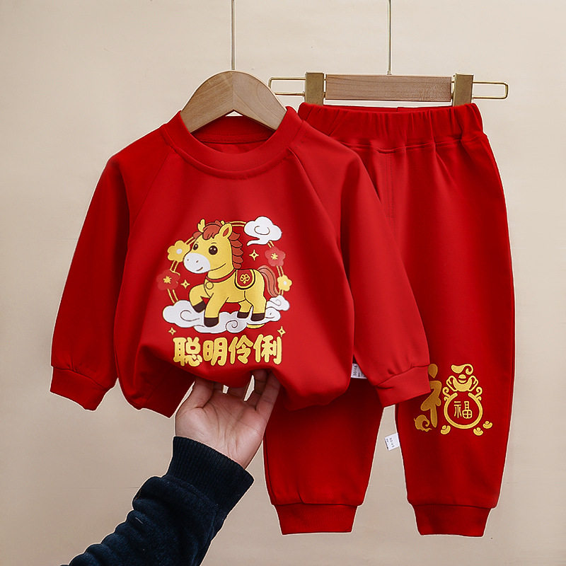 儿童拜年服2026新款男女童同款红色纯棉卫衣圆领上衣新年喜气衣服,童装/婴儿装/亲子装,汉服,淘宝优惠券,粉丝福利购,淘宝优惠卷