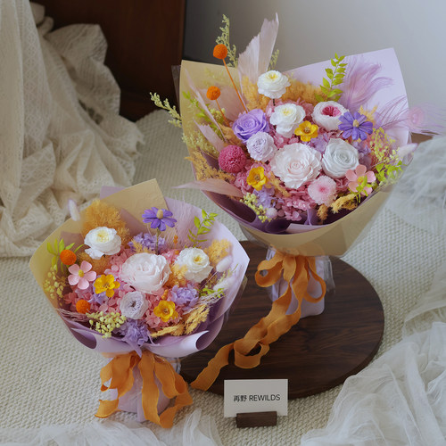 莫奈春日风格黄色真花永生花束生日礼物干花送闺蜜网红小红书同款