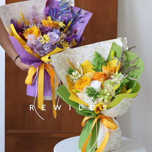 夏日黄绿色撞色混搭保鲜花玫瑰向日葵永生花混搭花束毕业季38节