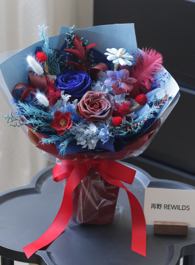 蓝色永生花花束红蓝撞色复古小众设计感真花干花送男生暗黑系男友
