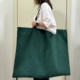 12安加大帆布袋墨绿色大容量帆布包纯色显眼包环保袋定制购物袋大