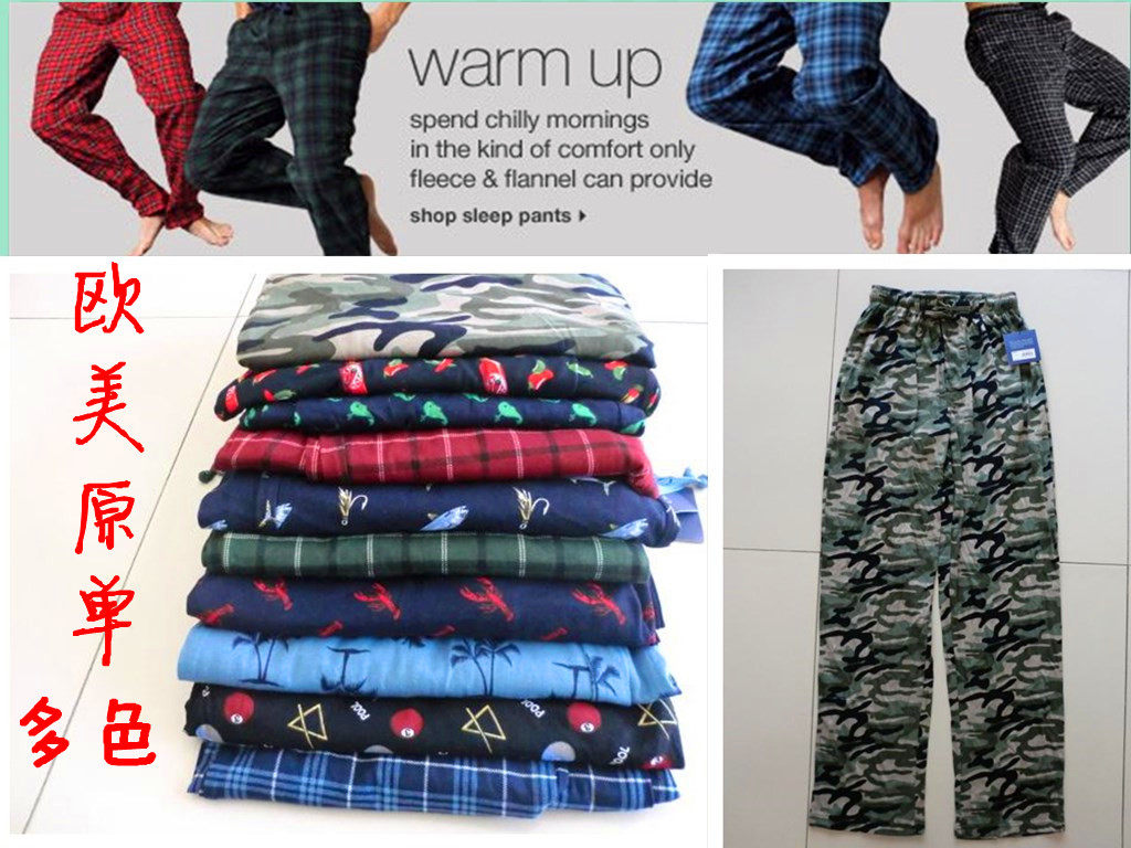 Pantalon pyjama - Ref 724610 Image 1