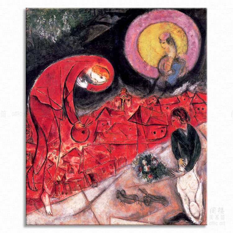 红色屋顶 marc chagall 夏加尔 装饰画家居艺术客厅书房定制照片