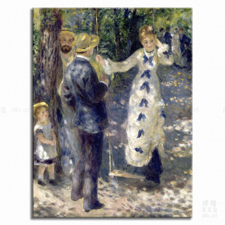 秋千 renoir 雷诺阿 印象派艺术装饰画客厅书房卧室餐厅咖啡厅