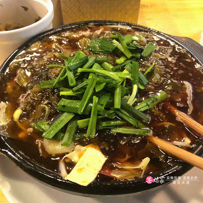 重庆金刚米线 泡椒酸菜米线/素米线一份 重庆特色美食 国内代购