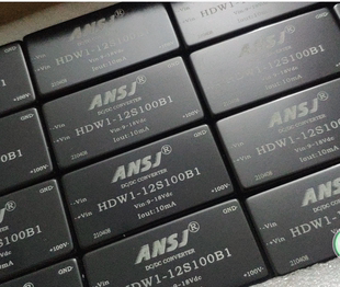 HDW1 HDW12 12S100B1安时捷电源模块 100V 12转3.3 12S3V3B1 ANSJ