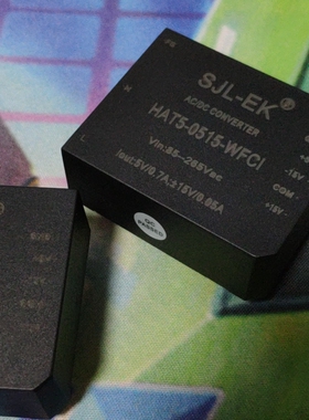 HAT5-0515-WFCI SJL-EK代替 Harevst AC-DC 5W 三路降压电源模块
