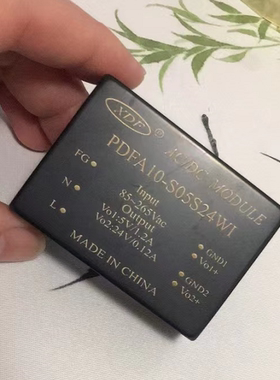 PDFA10-S05S24WI  电源模块PDFA10-S05S12WI PDFA10-S05S15WI