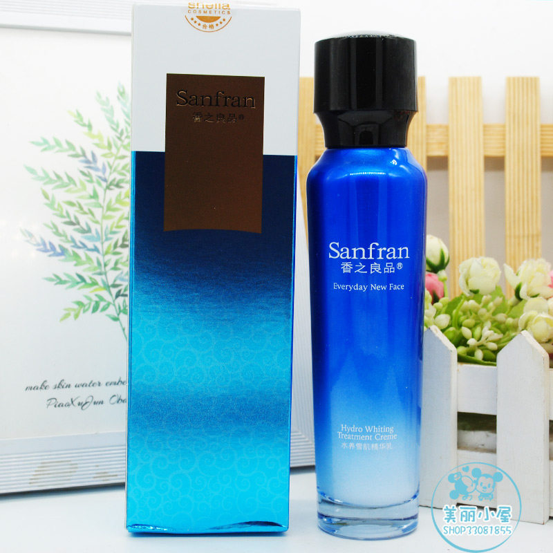 香之良品 水养雪肌精华乳100ml 滋润水养净白精华乳