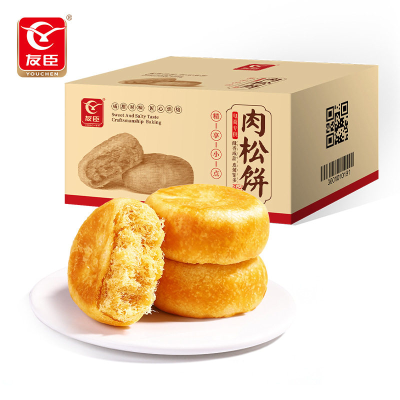 友臣肉松饼500g整箱正宗传统糕点零食早餐下午茶点办公室点心