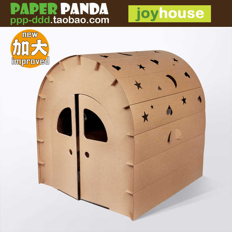 PAPER PANDA 超大号幼儿园儿童游戏屋星空玩具屋子纸房子宝宝帐篷