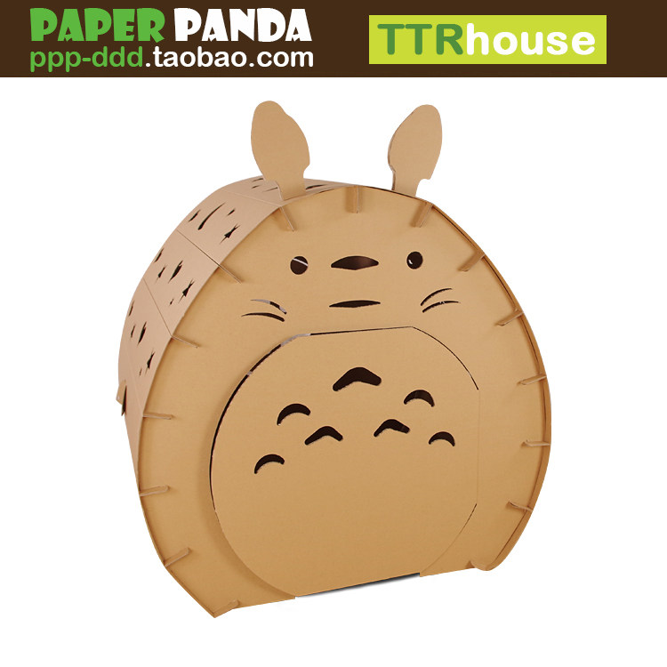 PAPER PANDA 超大号幼儿园儿童游戏屋动物玩具屋子纸房子宝宝帐篷