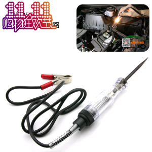 汽车电笔车用电路测试电笔维修专用6V 12V 24V检测修理试灯测电笔