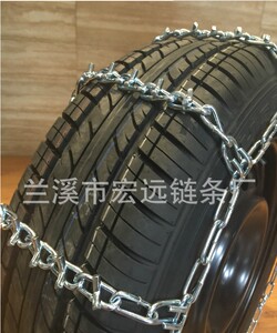 大货车 公交车 客车消防车加粗防滑链V型带爪子防滑链 加密防滑链