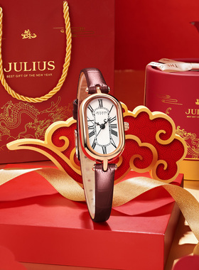 聚利时手表女款小表盘轻奢小众小巧精致学生本命年红色女士石英表