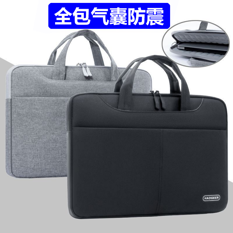 单肩手提大容量防水笔记本电脑包