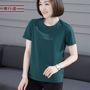 2026夏新款小圆领字母宽松棉短袖t恤女短款半袖上衣中年妈妈体桖