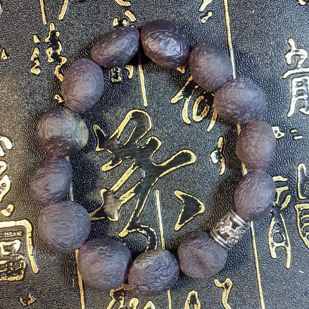阿拉善奇石天然戈壁玛瑙精品紫罗兰手链大漠奇石葡萄干玛瑙收藏