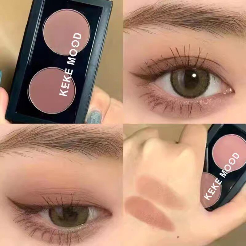 正品日杂风灰粉玫瑰~淡颜系温柔双色眼影盘单色哑光细闪纯欲风大