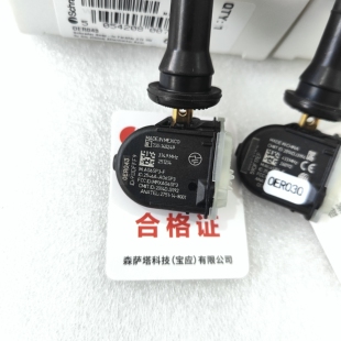 CT6 XT5 SRX胎压传感器轮胎气压传感器 ATSL 适用凯迪拉克XTS