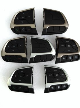 适用吉普JEEP指南者自由侠方向盘开关定速巡航语音按键外壳上盖