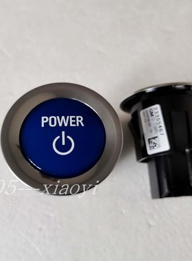 适配别克新能源VELITE 5一键启动开关蓝色打火按键纯正配件