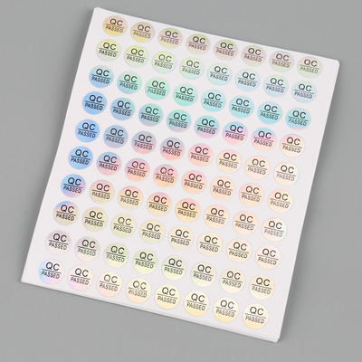 镭射QC PASS标签质检不干胶 QCPASSED标贴 pass贴纸检验合格