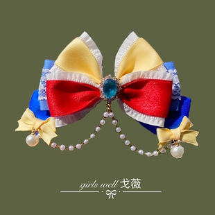 戈薇Lolita儿童发饰白雪姬公主立体蝴蝶结发夹手作裙原创头配饰