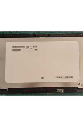 华硕灵耀 Zenbook3V UX490U ux3490UA UX490UA UX490 液晶总成