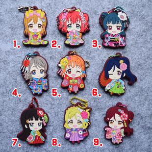 日单散货 LoveLive! sunshine aqours 橡胶挂件水团新年和服浴衣