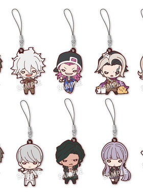 日单正版散货 弹丸论破3 未来 绝望 橡胶挂件 苗木 狛枝 日向创