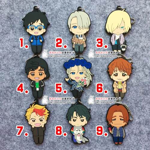 日单散货 冰上的尤里 橡胶挂件 mini kuji抽赏 维克托