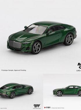 预售MINIGT 1:64 #1161 宾利 Batur Scarab 绿合金汽车模型