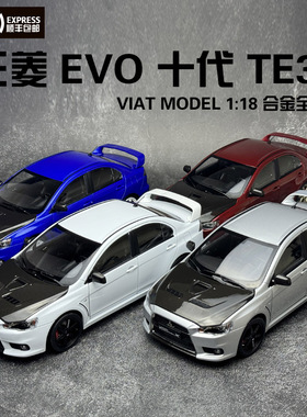 VIAT MODEL 1:18 三菱Lancer Evolution X EVO 10代 合金汽车模型