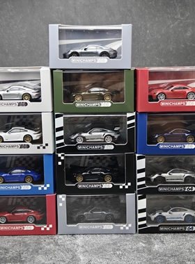 迷你切1:64 保时捷PORSCHE 911 (992.2) GT3 TOURING合金汽车模型