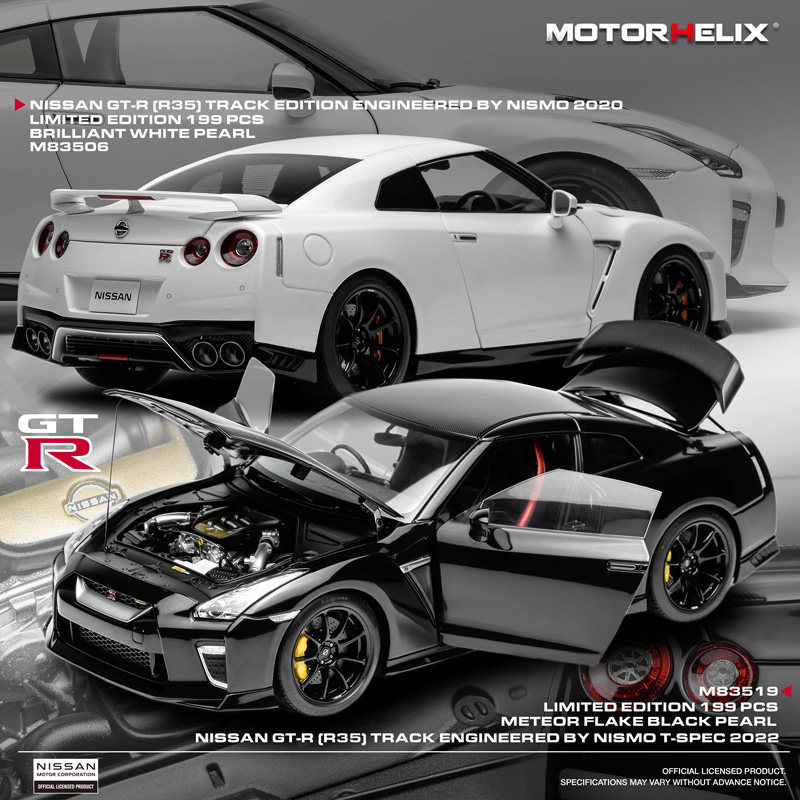 MH 1:18 尼桑 GT-R(R35) Track Edition NISMO 2020 合金汽车模型