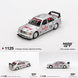 1125 奔驰 预售MINI 37号 190E 合金汽车模型
