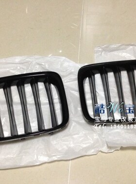 BMW宝马原厂 X1E84 18i 20i 25i Performance亮黑色中网 进气格栅